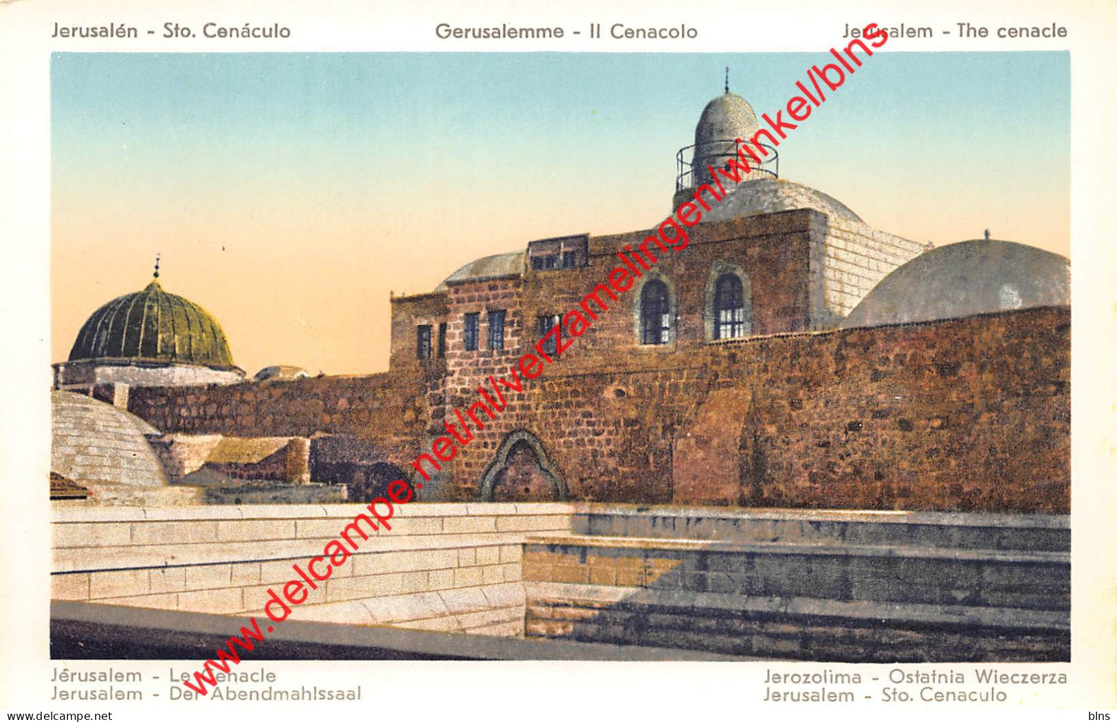 Jerusalem ירושלים - The Cenacle - Israel Palestina