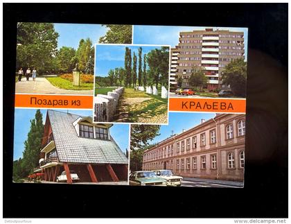 YOUGOSLAVIE JUGOSLAVIA  KPAJbEBO / automobile auto Lada Citroen 2cv