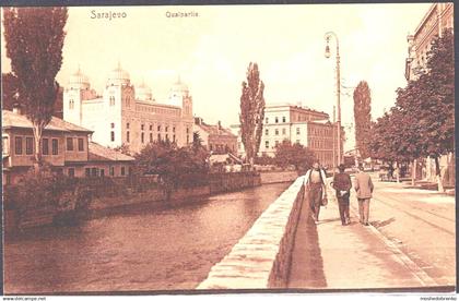 YUGOSLAVIA  POSTCARD SARAJEVO VF!!
