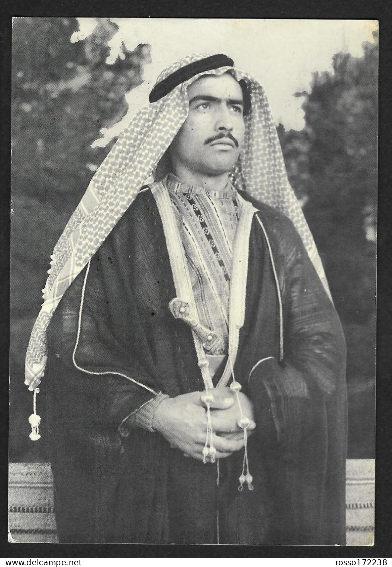 Jordan An Arab postcard used 1964