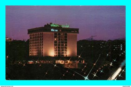 a912 / 369 JORDANIE HOLIDAY INN Amman
