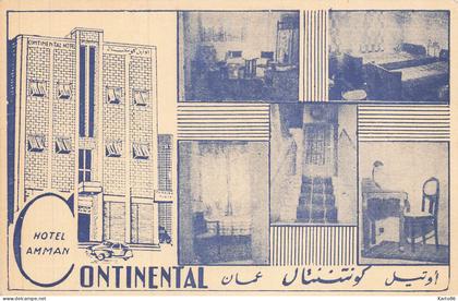 amman , jordania * Hotel CONTINENTAL * jordanie
