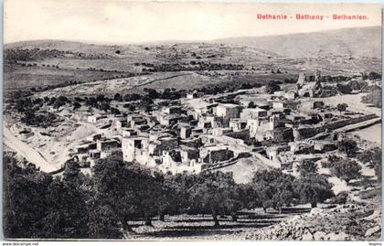 ASIE -- JORDANIE --  BETHANIE