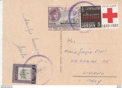 CARTOLINA GIORDANIA 1963 (XP2725