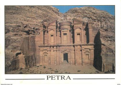 JORDANIE PETRA