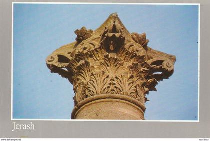 Jerash