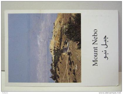 Mount Nebo