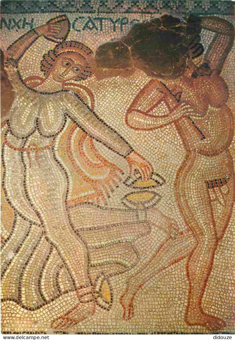 Jordanie - Me'daba - Mosaique antique - CPM - Carte Neuve - Voir Scans Recto-Verso