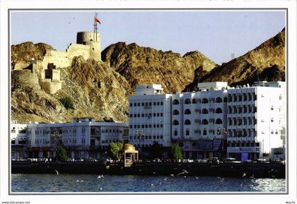 CPM AK Oman Sultanate JORDAN (1506771)