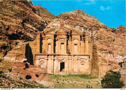 Jordanie - Pétra - Al Deir - CPM - Carte Neuve - Voir Scans Recto-Verso