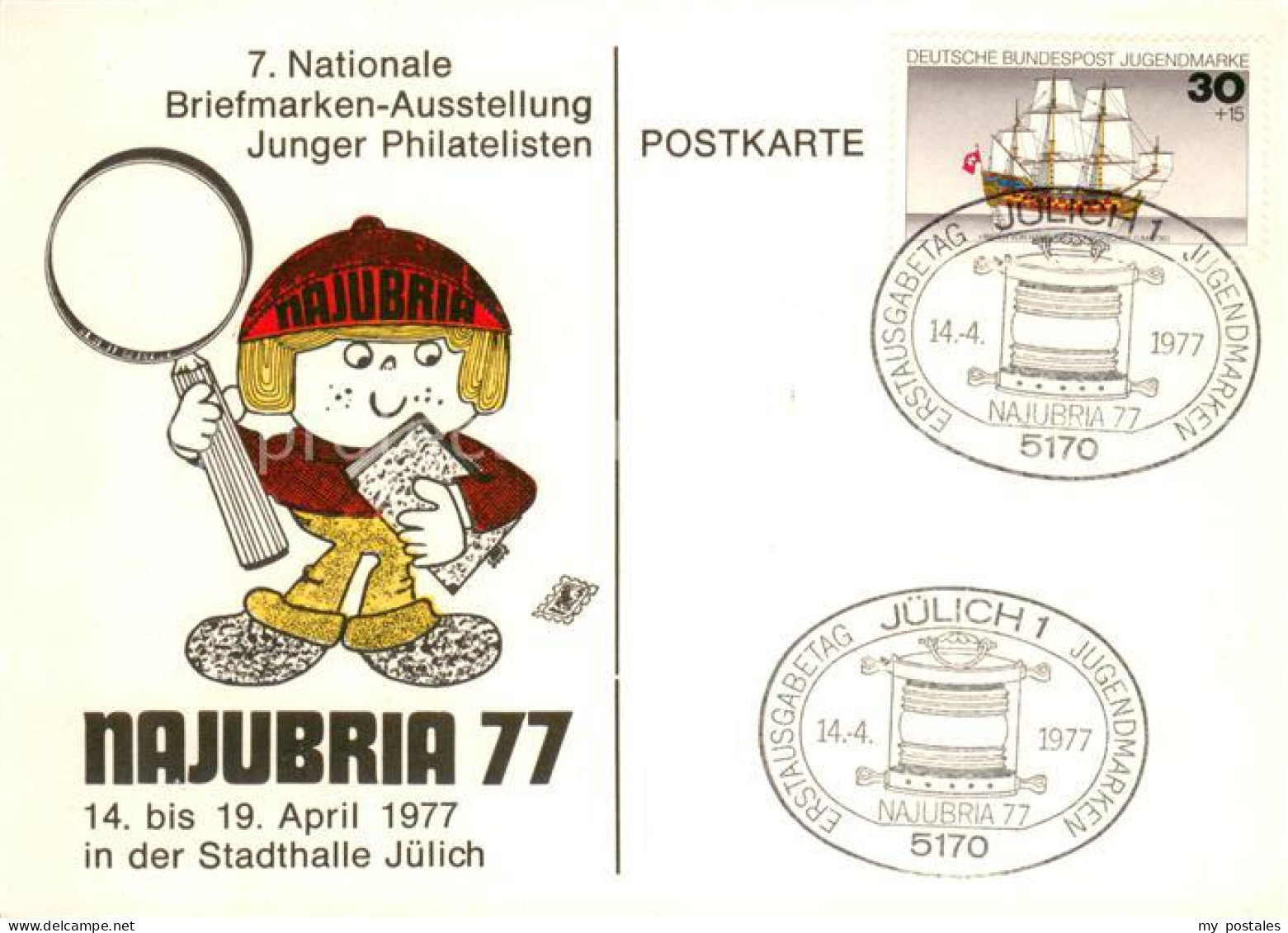Juelich 7. Nationale Briefmarken-Ausstellung Junger Philatelisten Najubria 77 So