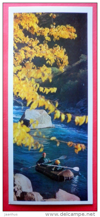 Kafirnigan , Kofarnihon river - Dinghy - 1974 - Tajikistan USSR - unused