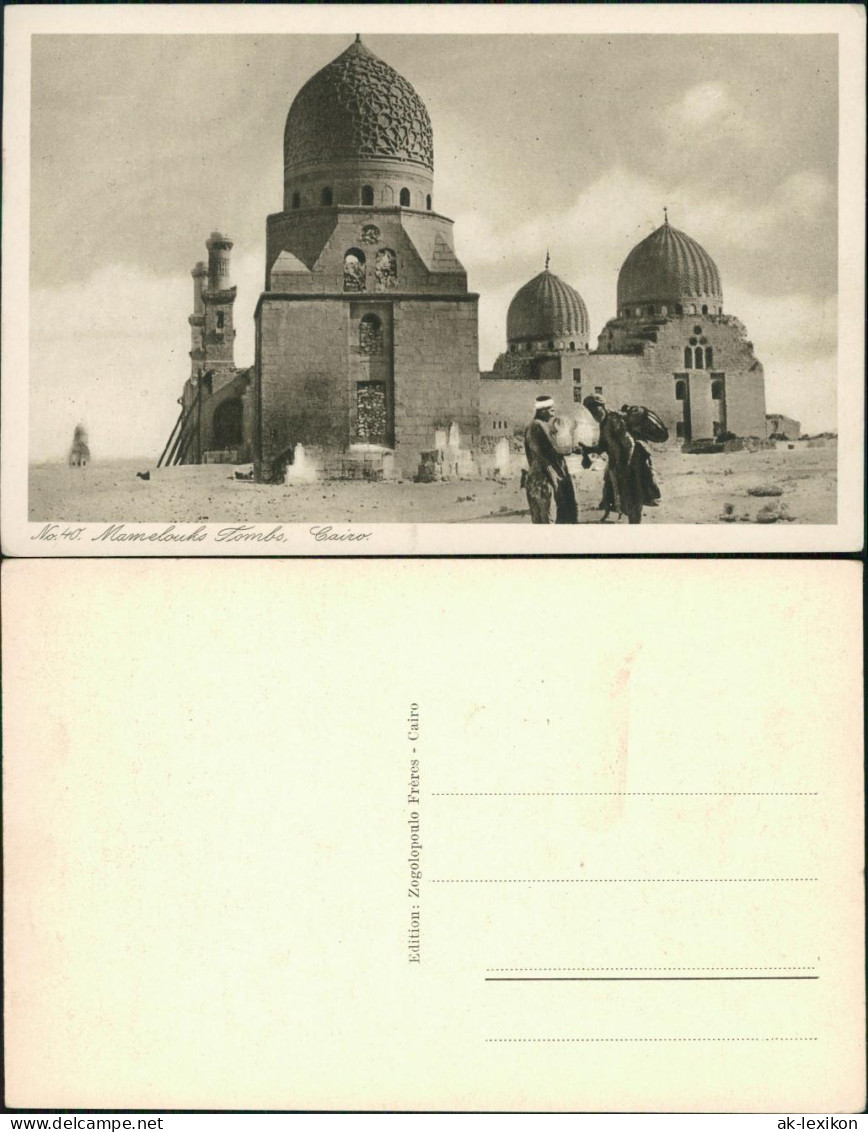 Kairo  Mamelouks Tombs 1924