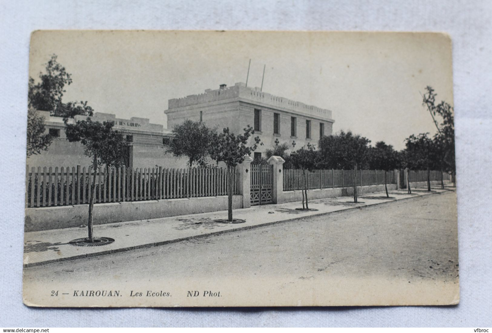 Kairouan, les écoles, Tunisie