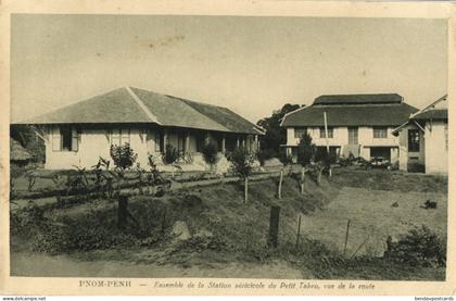 indochina, Cambodia, PNOM PENH, Silkworm Farm of Petit Takeo (1920s) Postcard