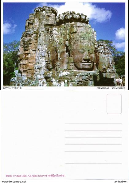 Postcard Siem Reap Bayon Temple Cambodia 2005