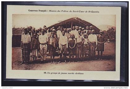 CAMEROUN
