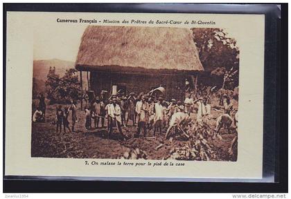 CAMEROUN