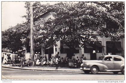 CAMEROUN ... DOUALA ... CARREFOUR HEYMANN