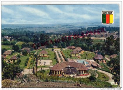 CAMEROUN - DSCHANG