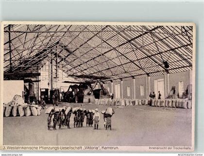 10677876 - Nr. 3 Westafrikanische Pflanzungs-Gesellschaft Viktoria Kamerun  Trockenhalle