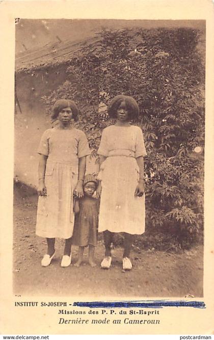 Cameroun - La dernière mode au Cameroun - Ed. Missions des Pères du Saint-Esprit - Institut St-Joseph de Sarreguemines