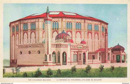 Ste Anne de Beaupre Canada The Cyclorama Building