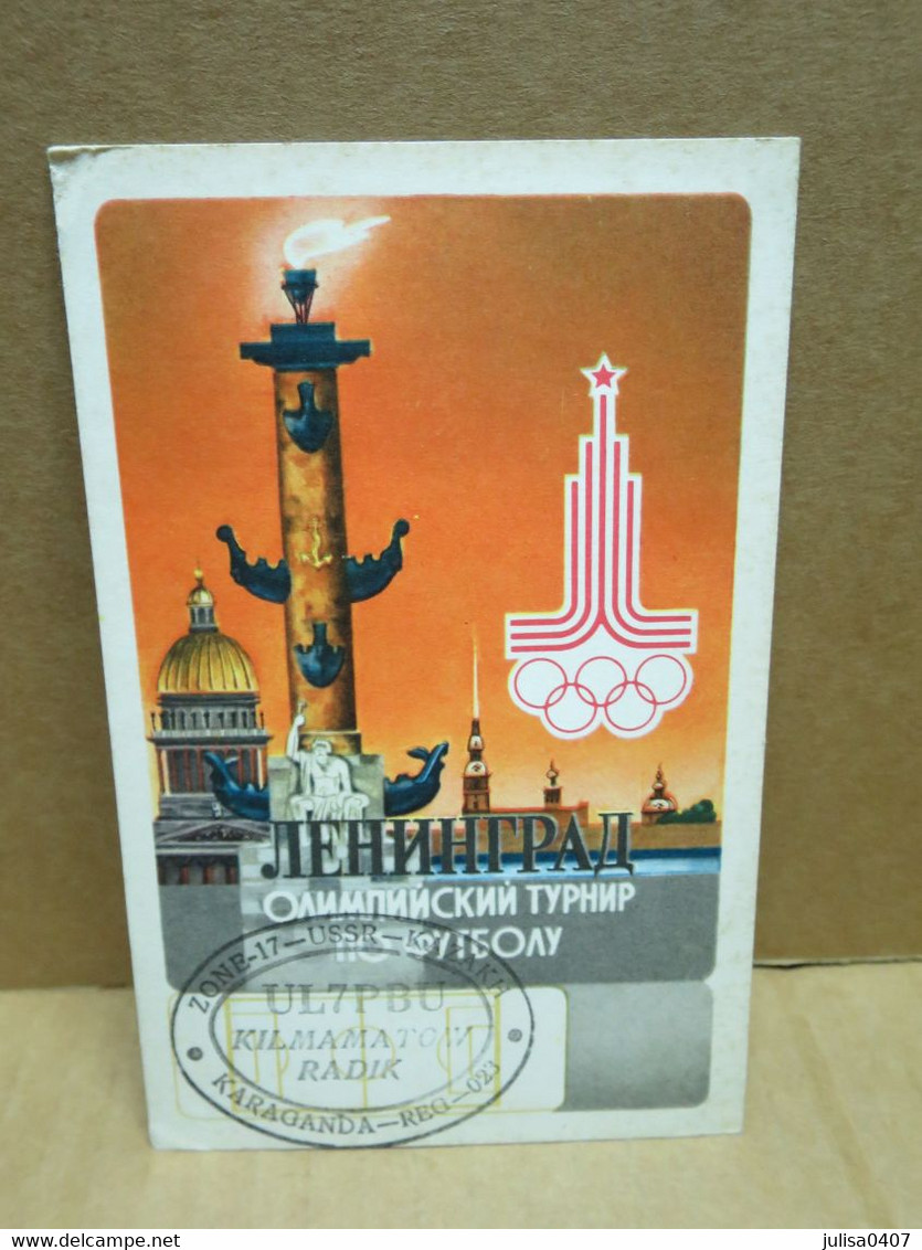 KARAGANDA (Kazakhstan) carte radio amateur illustrée jeux Olympiques Moscou