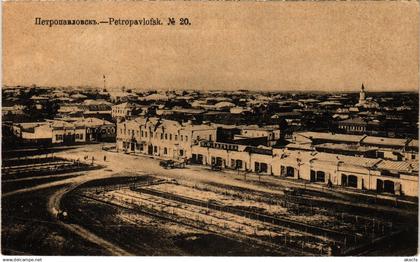 PC KAZAKHSTAN RUSSIA PETROPAVLOVSK PETROPAVL (a72983)