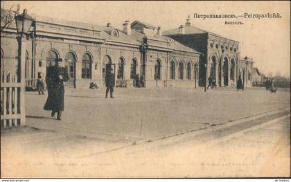 Postcard Petropawl Bahnhof 1917