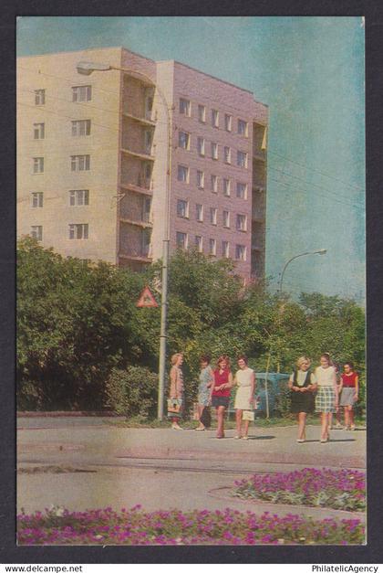 Vintage postcard USSR Kazakhstan Kostanay Baymagambetov Street street view