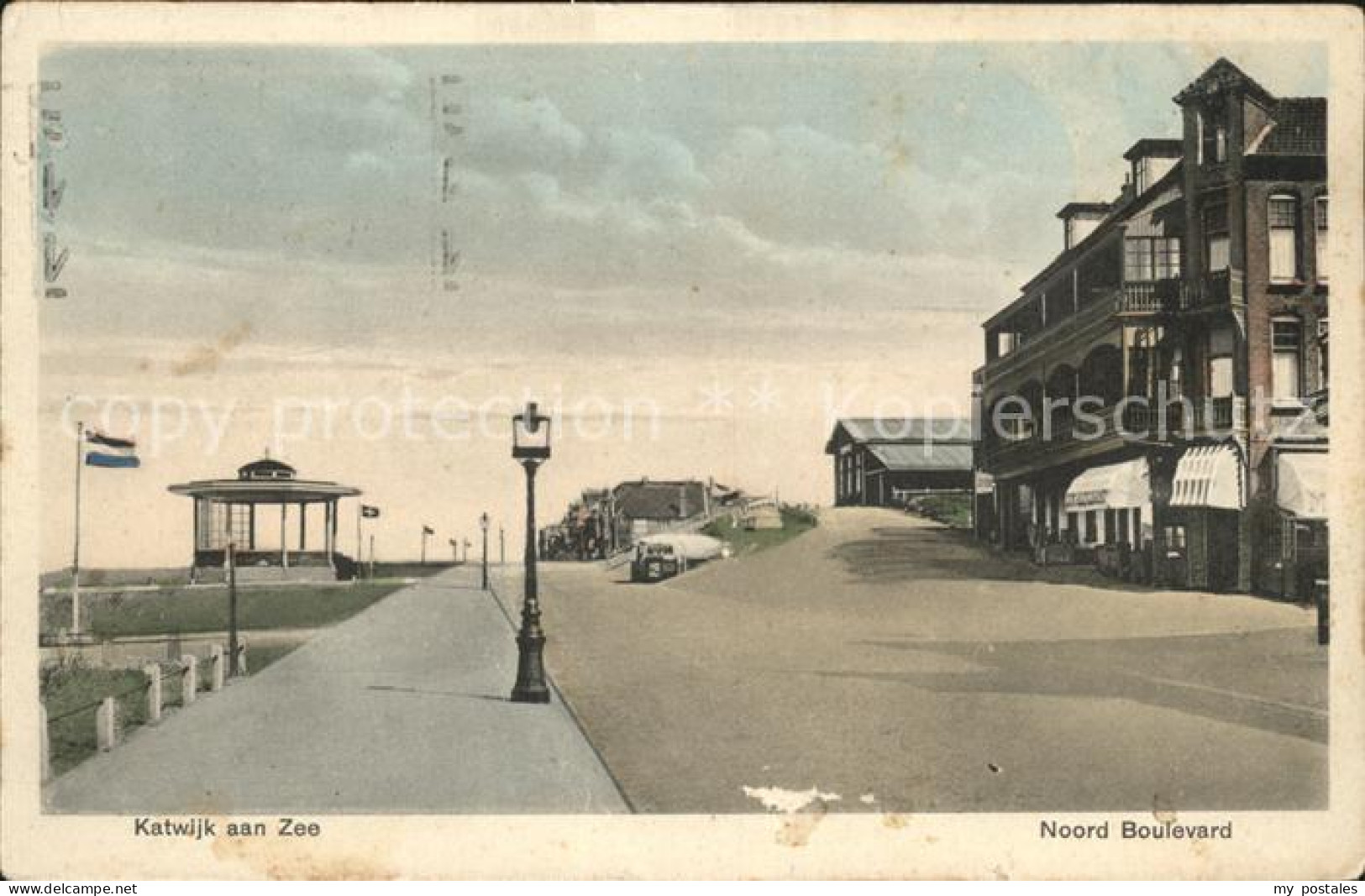 Katwijk Noord Boulevard