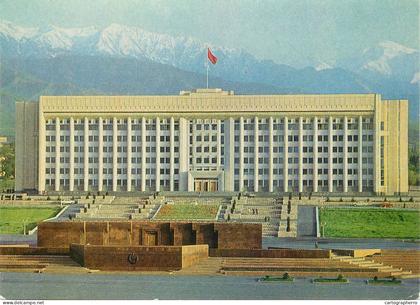 A5317 Kazakhstan Almaty City Hall