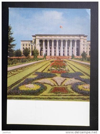 Alma-Ata - Government Building - Kazakhstan - USSR - 1970 - unused