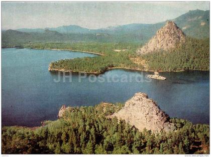 Borovoye spa - Borovo lake - 1974 - Kazakhstan USSR - unused
