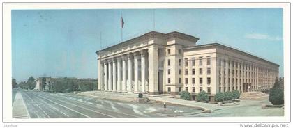 government House - Almaty - Alma-Ata - 1980 - Kazakhstan USSR - unused