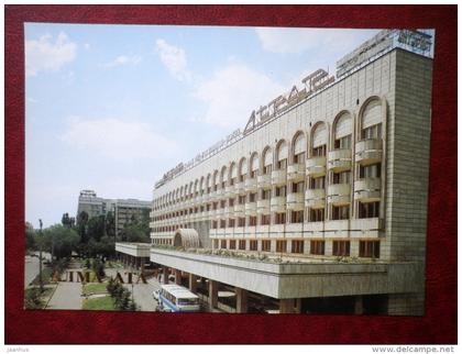 hotel Otrar - Almaty - Alma-Ata - 1984 - Kazakhstan USSR - unused