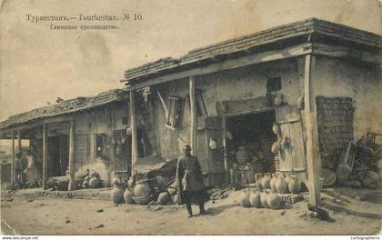 Kazahstan Turkestan clay production pottery store vintage postcard 1914