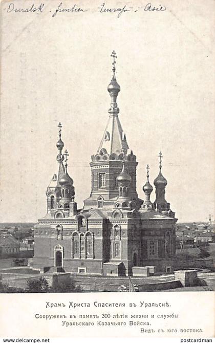 Kazakhstan - ORAL Uralsk - Cathedral of Christ the Saviour