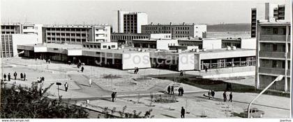 Shevchenko - Aktau - building - 1 - 1972 - Kazakhstan USSR - unused