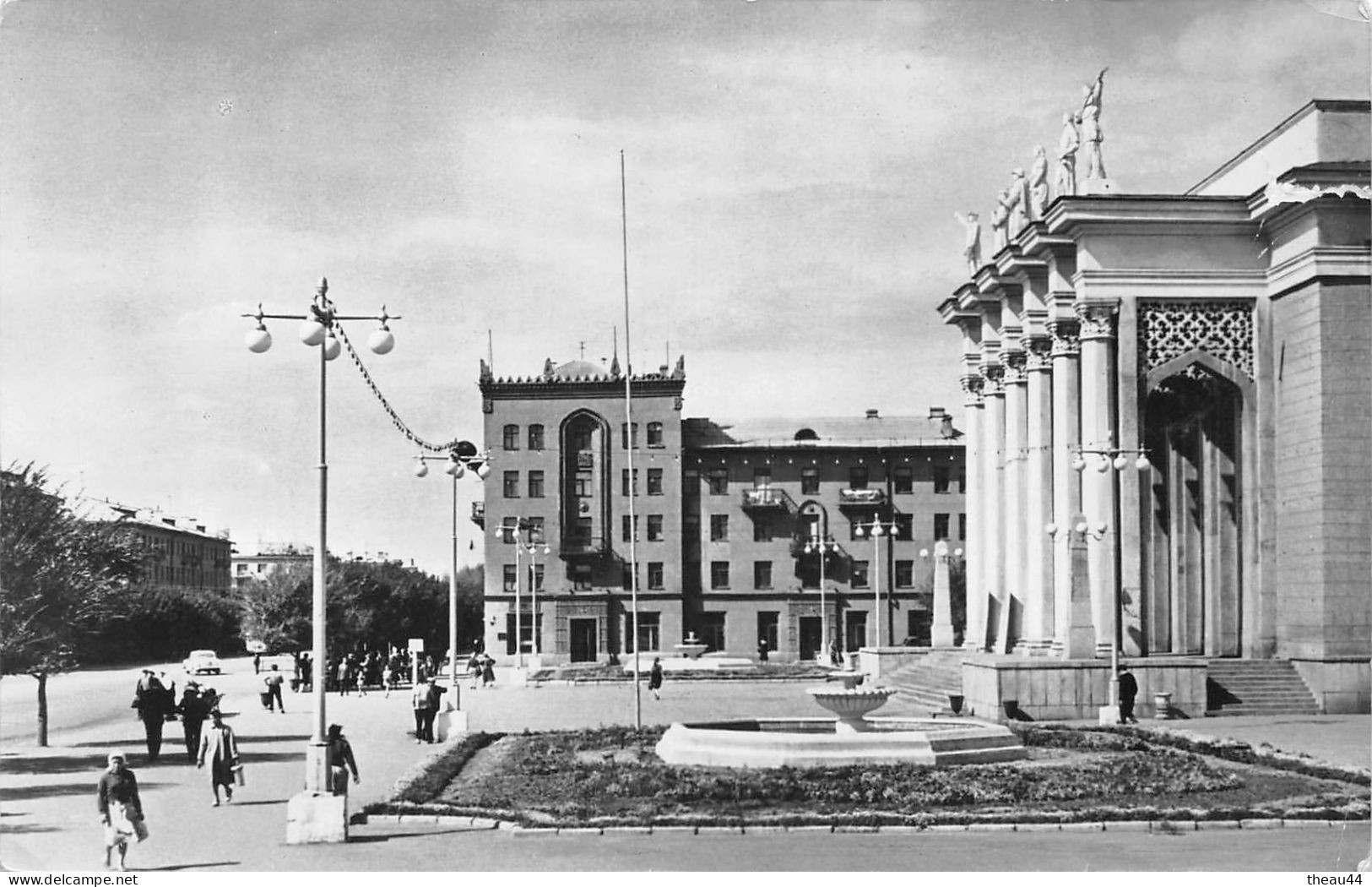 ¤¤    -   KAZAKHSTAN    -  KARAGANDA   -  Avenue Boukhar-Zhyrau      -   ¤¤
