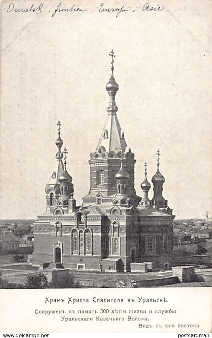 Kazakhstan - ORAL Uralsk - Cathedral of Christ the Saviour