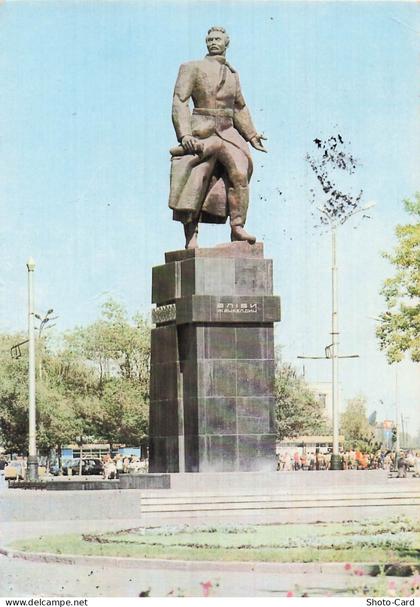 KAZAKHSTAN ALMATY MONUMENT A D KUNAYEV