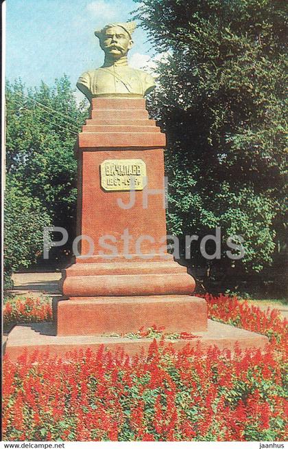 Uralsk - Oral - V. Chapayev monument - 1984 - Kazakhstan USSR - unused