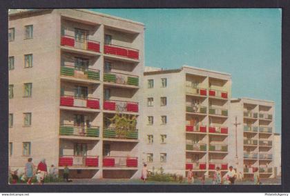 Vintage postcard USSR Kazakhstan Kostanay Voroshilov Street street view