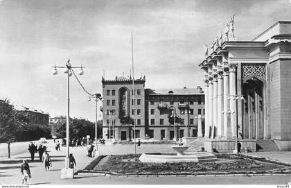 ¤¤    -   KAZAKHSTAN    -  KARAGANDA   -  Avenue Boukhar-Zhyrau      -   ¤¤
