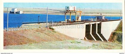 Vyacheslavskoe reservoir - 1976 - Kazakhstan USSR - unused