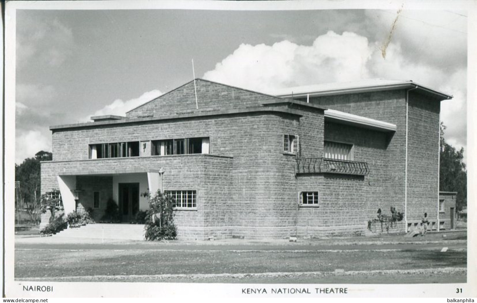 Kenya Nairobi National Theatre photocard