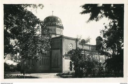Kenya Mombasa Cathedral photocard