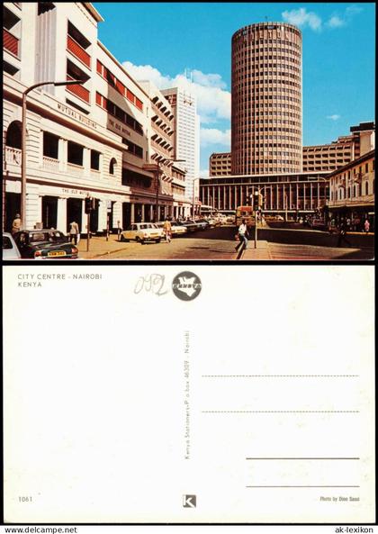 Postcard Nairobi Ortsansicht CITY CENTRE NAIROBI 1970